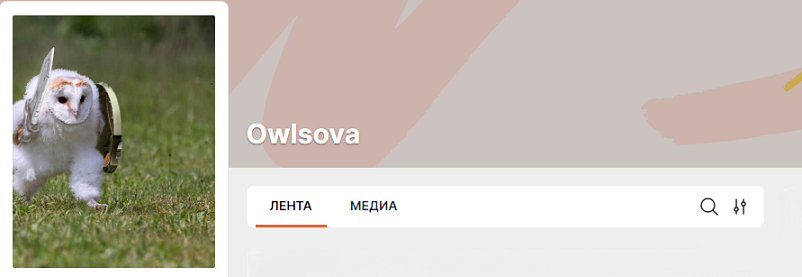 [Owlsova] Авито бизнес идеи с нуля. Скидка на продвижение 100% способ (2024)