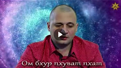 [Андрей Дуйко] Эзотерический онлайн семинар Снятие сглаза и порчи 2 (2023)
