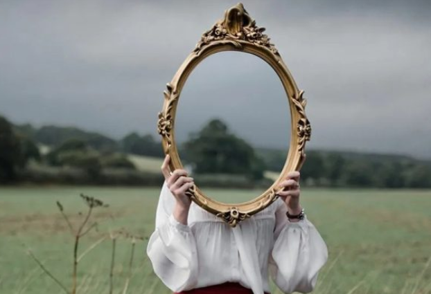 [Янина Шляпникова] Шаманская зеркальная защита от сплетен, взглядов и негативного влияния (2024)