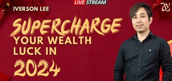 [Joey Yap Academy] [Айверсон Ли] Суперзаряд удачи для вашего богатства в 2024 году (2024)