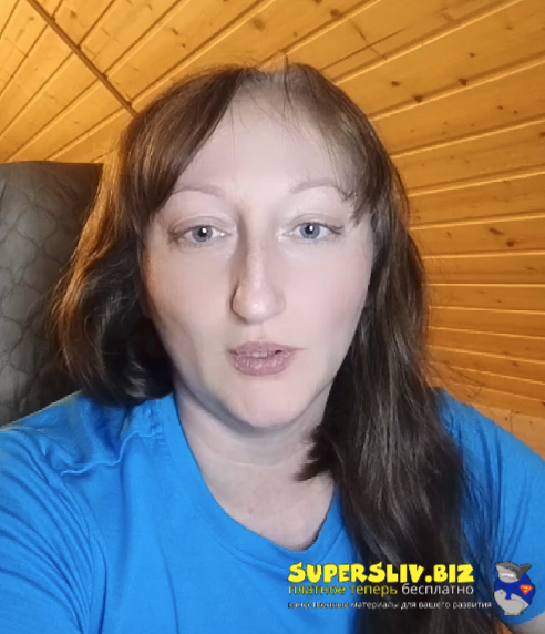 [natahaus] Наталья Хаустова ― Энергия (2025)