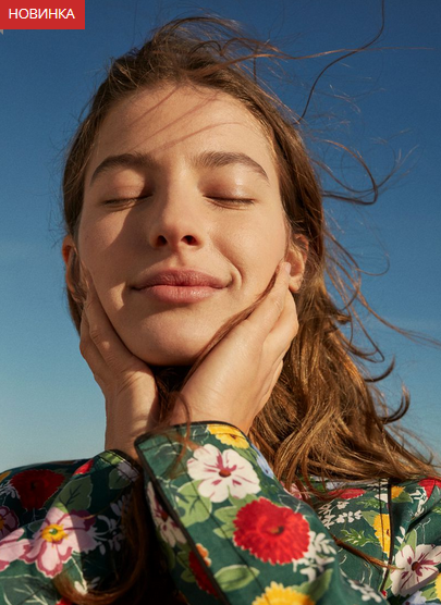 [Юлия Трифонова] [Simply4joy] Pro адаптогены (2024)