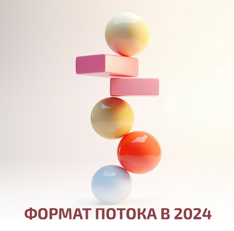Дамир Миронов - Практика внетелесных путешествий для новичков и практикующих