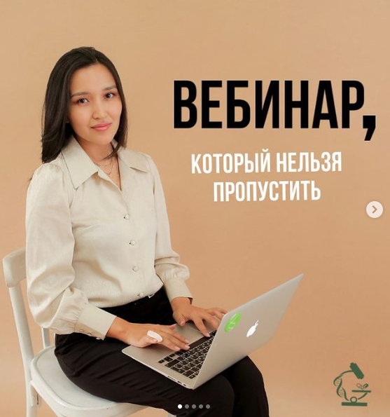 [Светлана Аллиярова] Белок основа жизни (2024)