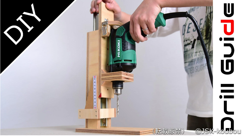 [JSK-koubou] Простой план сверлильного станка из фанеры своими руками (2023)