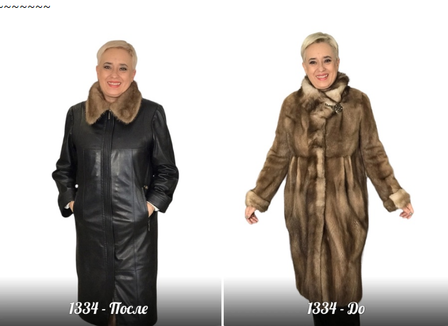 [Ирина Берзина] [Шитье] Парка из кожи и меха. Перешив из кожаного и мехового изделий (2023)