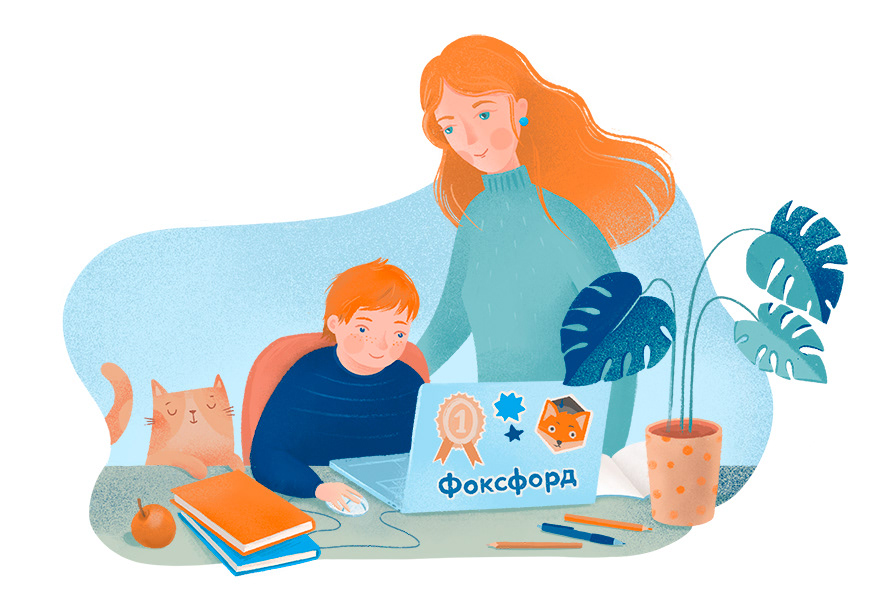 [Фоксфорд] Мария Ремизова - Курс по английскому языку 4-5 классы (Beginners) (2019)