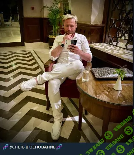 [Арт Гаспаров] Основание (февраль) (2025)