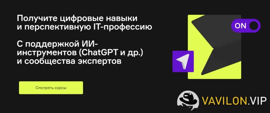 [Product University] Как искать тренды (2022)