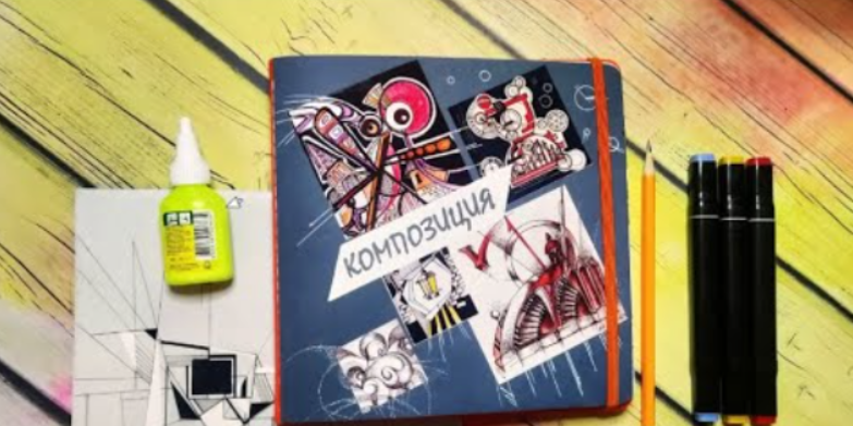 [HurlyBurlySchool] [Галина Киселева] Композиция (2024)