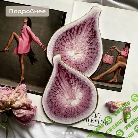 [artlab.decor.studio] Основной курс (2024)