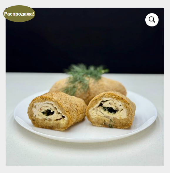 [Мария Манахова] Котлета по Киевски (2024)