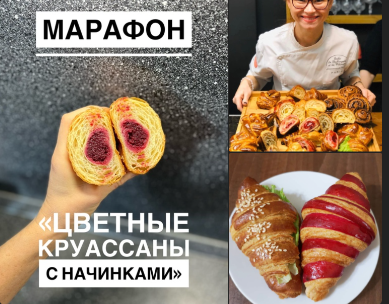 [Вероника Папкова] Круассаны на закваске и улитки с начинками (2024)