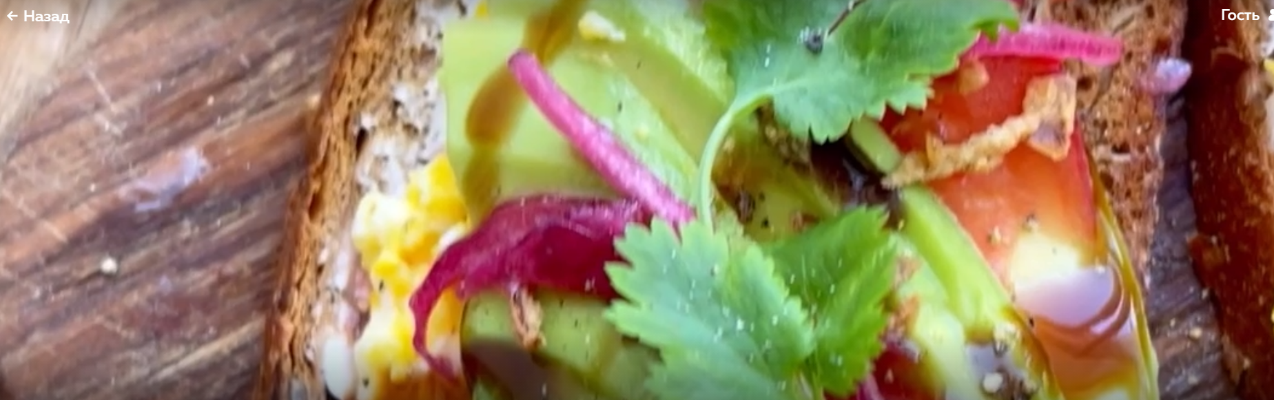 [Ольга Богатова] ПП-завтраки (2024)