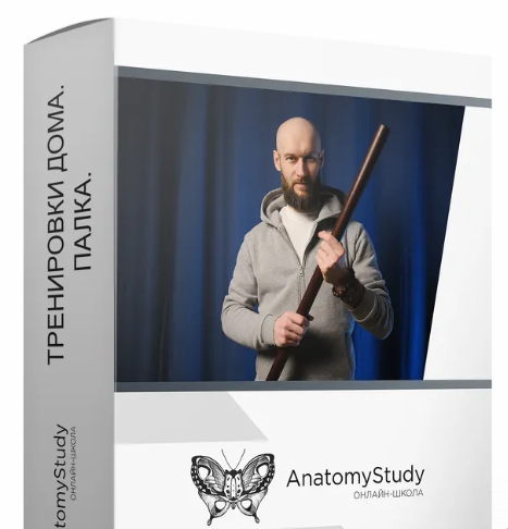 [Игорь Шпиньков]